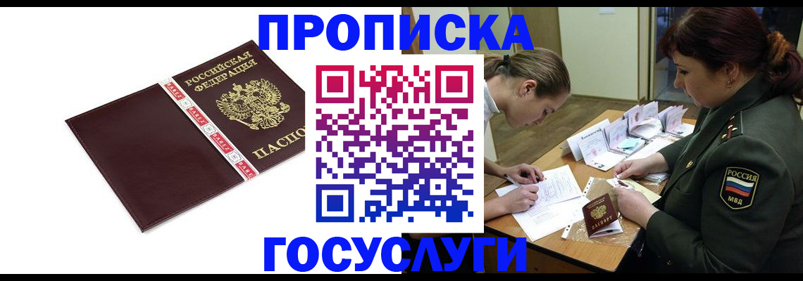 форма 3 в Лагани